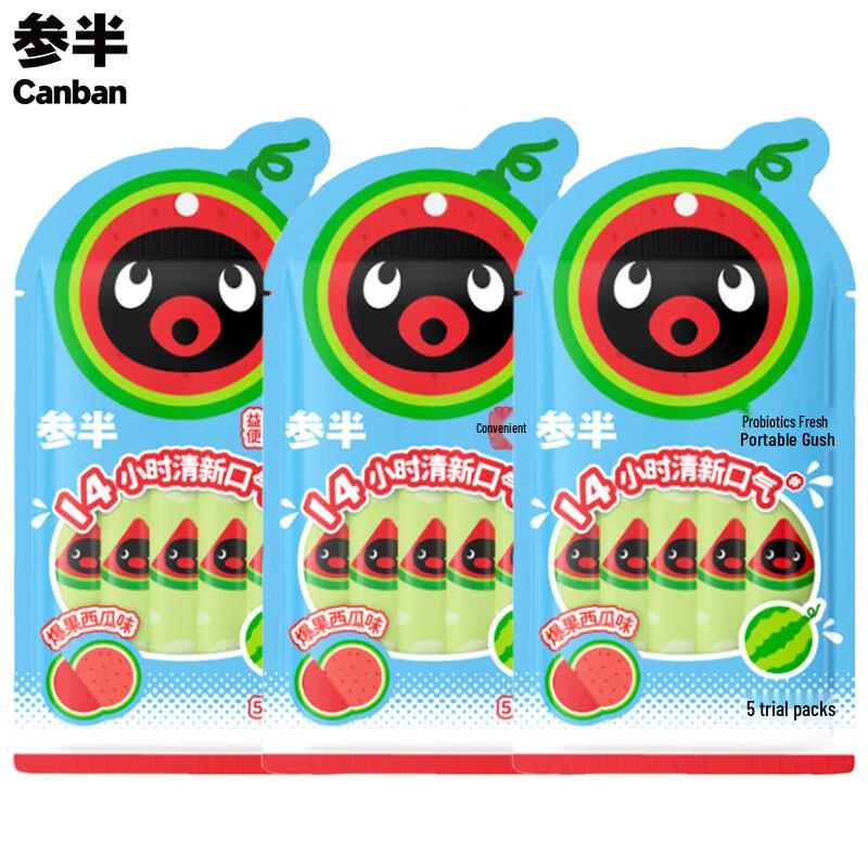 SEMIPER Oral Rinse Pingu Co-branded Watermelon
SEMIPER Oral Rinse Pingu Co-branded Watermelon