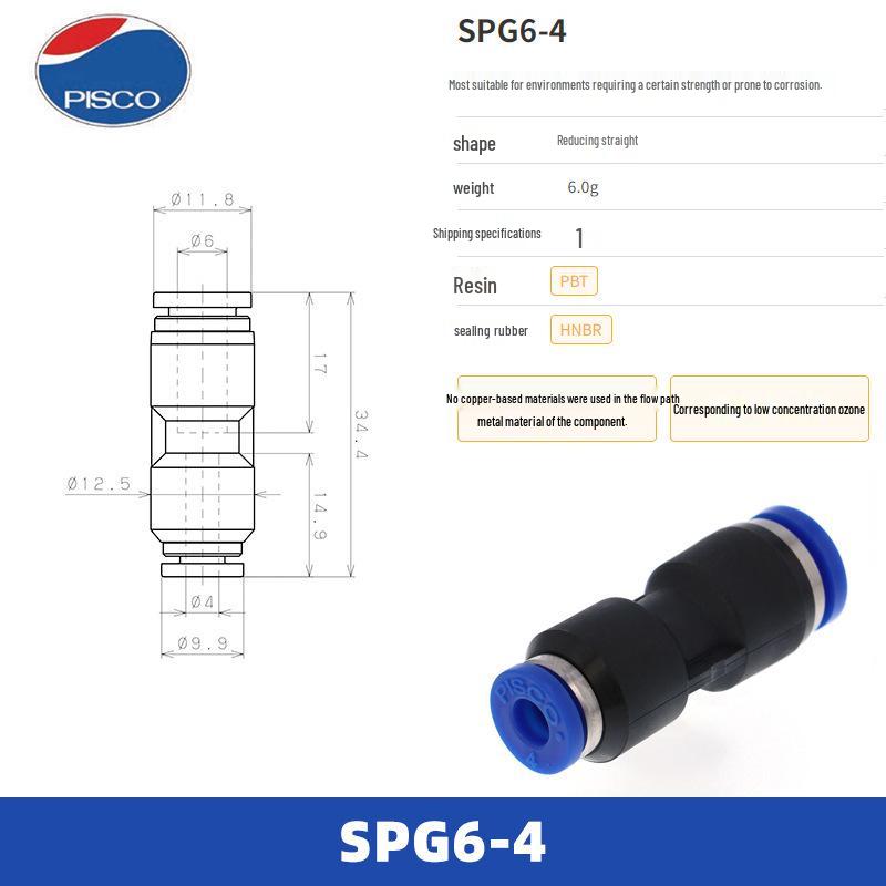 Japanese PISCO Quick Connectors: PC8, PL6, SPC8, SPG6
Japanese PISCO Quick Connectors: PC8, PL6, SPC8, SPG6