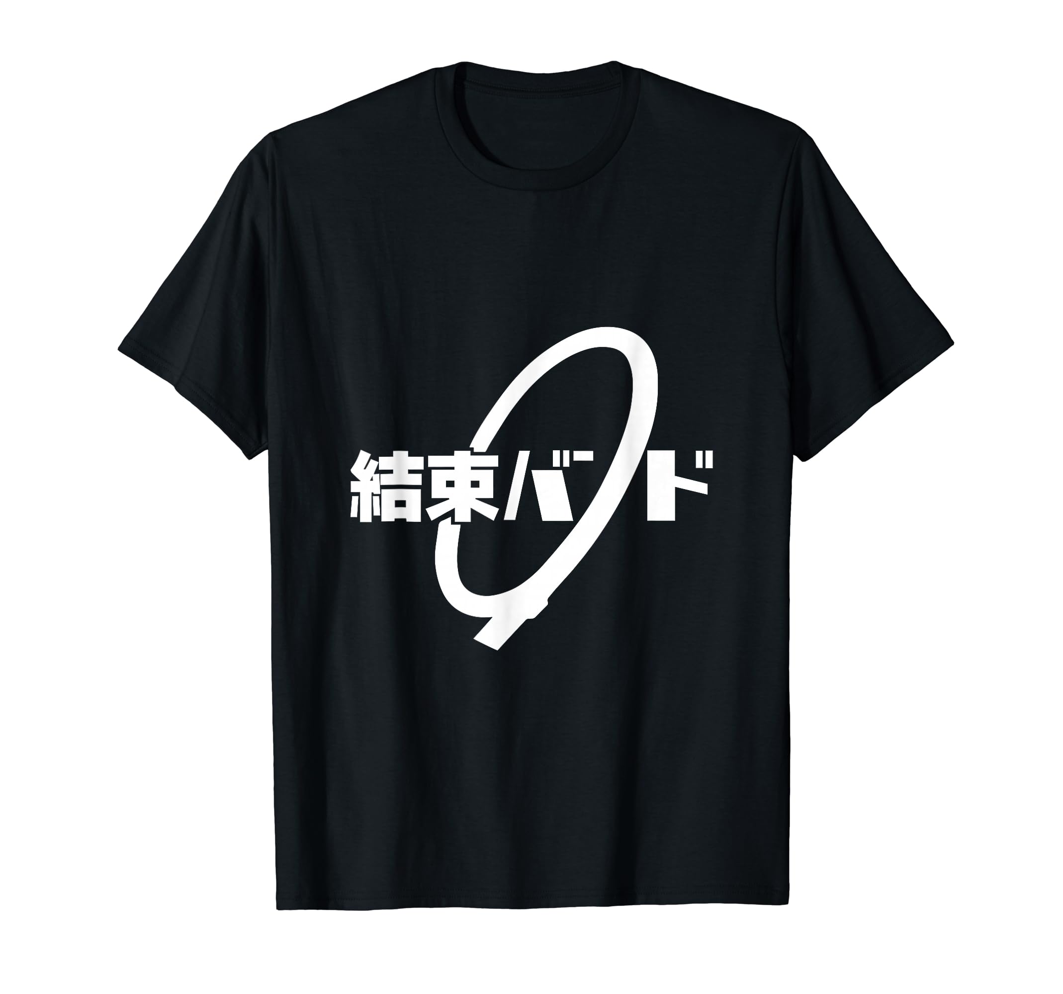 Kessoku Band - School Anime Rock Star T-Shirt
Kessoku Band - School Anime Rock Star T-Shirt