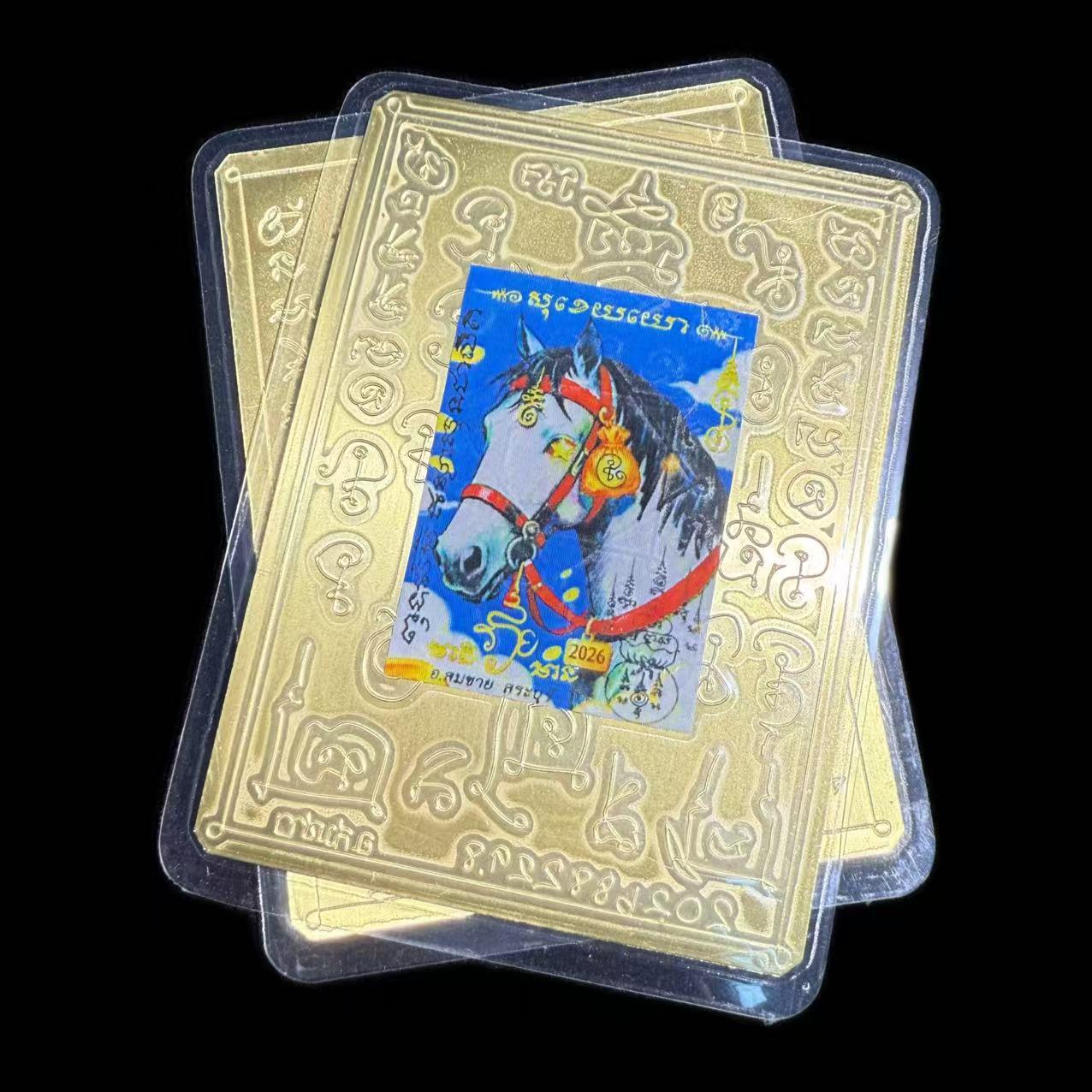 Authentic Thai Buddhist Talismans: 18 Divine Charms Taixin Edge
Authentic Thai Buddhist Talismans: 18 Divine Charms Taixin Edge