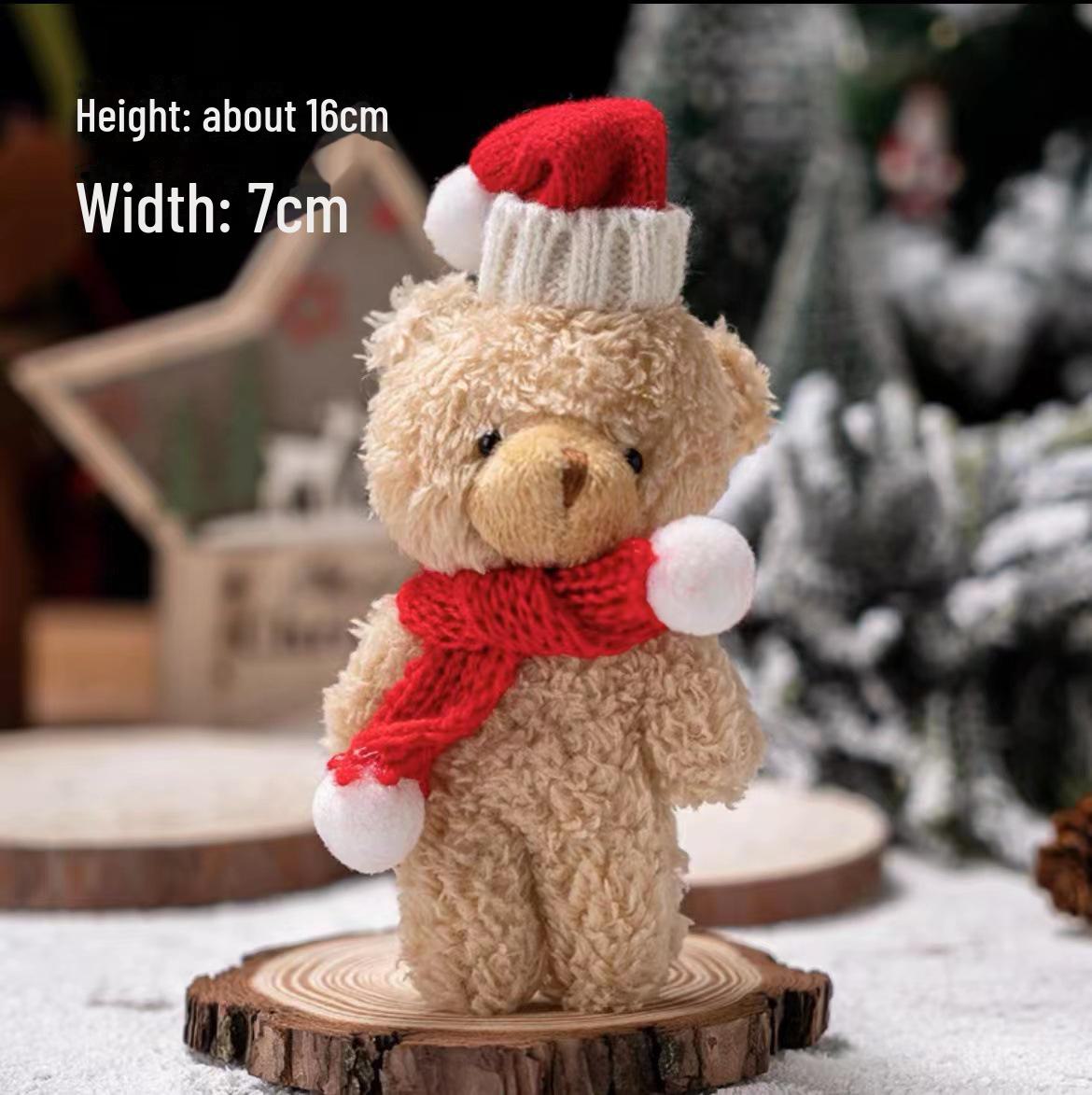 Рождественские и новогодние украшения для торта в виде пары бурых медведей своими руками
Рождественские и новогодние украшения для торта в виде пары бурых медведей своими руками