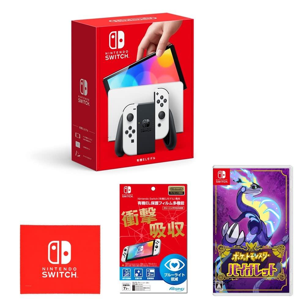 Nintendo Switch EL White licensed Organic EL protective film for Nintendo Switch EL multifunctional Pokemon Violet Switch logo design microfiber cloth
Nintendo Switch EL White licensed Organic EL protective film for Nintendo Switch EL multifunctional Pokemon Violet Switch logo design microfiber cloth