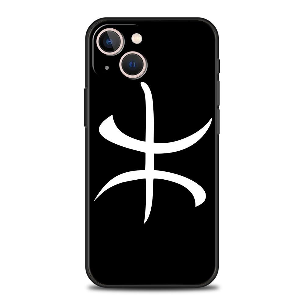 Amazigh Berber Flag Phone Case Cover for iPhone 16 15 14 13 12 11 Pro Max XR XS Max 7 8 Plus Shockproof Silicone Soft Shell iPhone 14
Amazigh Berber Flag Phone Case Cover for iPhone 16 15 14 13 12 11 Pro Max XR XS Max 7 8 Plus Shockproof Silicone Soft Shell iPhone 14