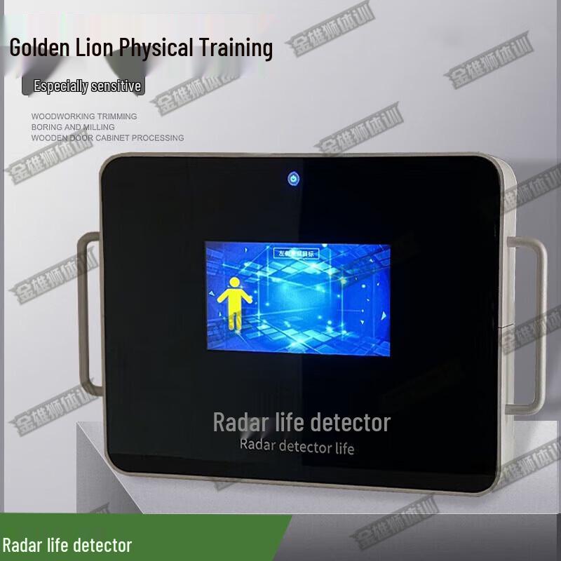 Portable Radar Life Detector
Portable Radar Life Detector