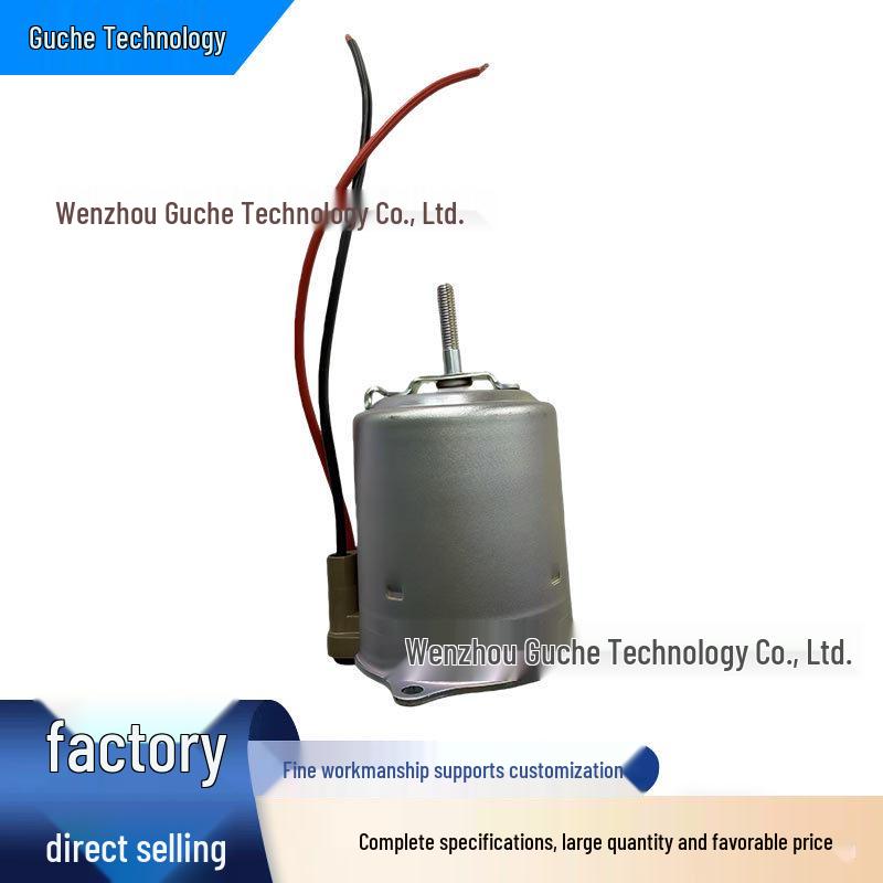 ABS Brake Booster Motor 47960-33070 for Various Toyota Models none
ABS Brake Booster Motor 47960-33070 for Various Toyota Models none