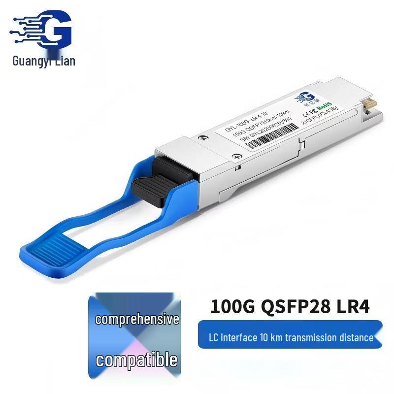 GuangYiLian 100G QSFP28 LR4 10km Singlemode Transceiver
GuangYiLian 100G QSFP28 LR4 10km Singlemode Transceiver