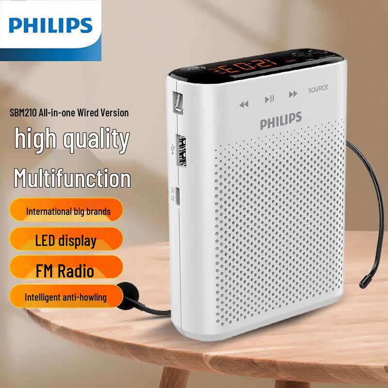 Philips SBM210 Portable Voice Amplifier with FM Radio (CN version)
Philips SBM210 Portable Voice Amplifier with FM Radio (CN version)