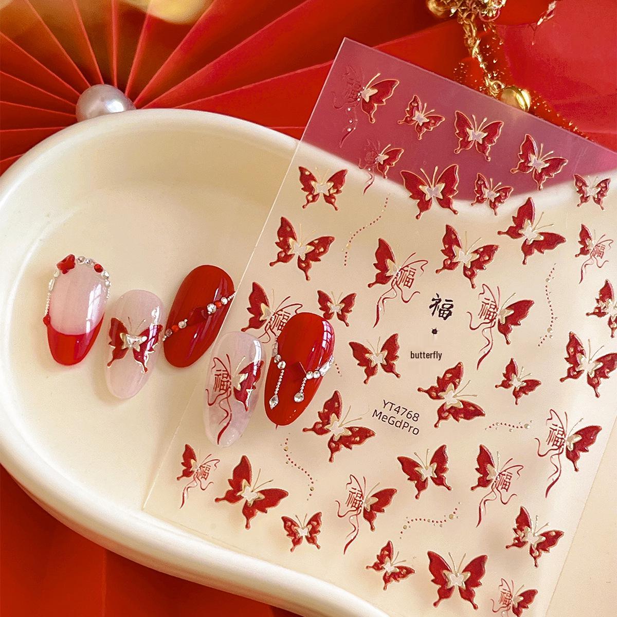 YITU Red Butterfly Chinese Style Nail Art Stickers with Fu Character and Adhesive Back, YT4768
YITU Red Butterfly Chinese Style Nail Art Stickers with Fu Character and Adhesive Back, YT4768