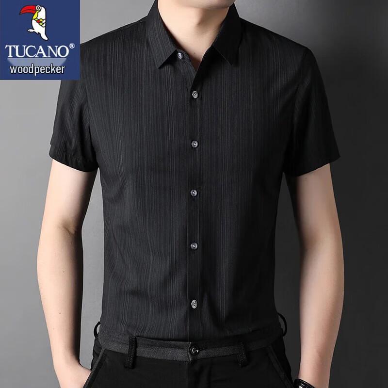 TUCANO Men s Summer Business Casual Short Sleeve Shirt XXL
TUCANO Men s Summer Business Casual Short Sleeve Shirt XXL