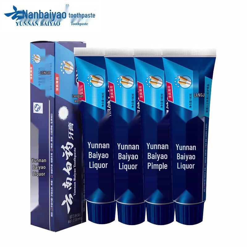 Yunnan Baiyao Langjian Oral Care Toothpaste 4-Pack
Yunnan Baiyao Langjian Oral Care Toothpaste 4-Pack