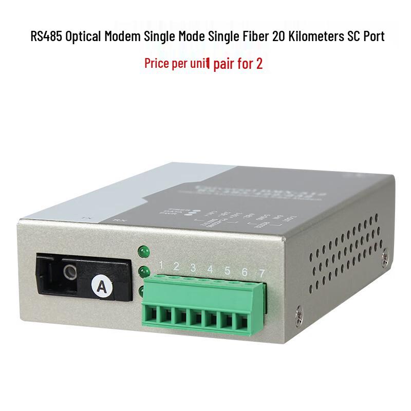 2-Channel RS485 Fiber Optic Converter
2-Channel RS485 Fiber Optic Converter