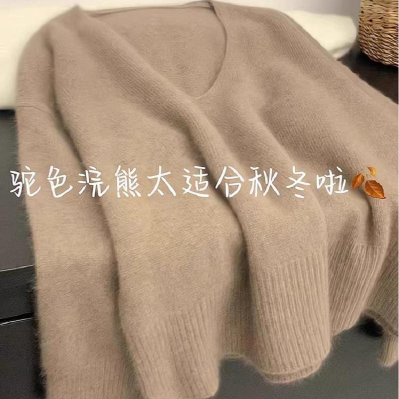 Осень и зима новый мягкий восковой высококлассный на ощупь бело-голубой свитер пуловер женский свободный ленивый нежный вязаный свитер 48-91 (average size) хаки
Осень и зима новый мягкий восковой высококлассный на ощупь бело-голубой свитер пуловер женский свободный ленивый нежный вязаный свитер 48-91 (average size) хаки