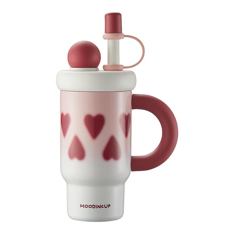 RELEA 750ml Insulated Straw Tumbler
RELEA 750ml Insulated Straw Tumbler