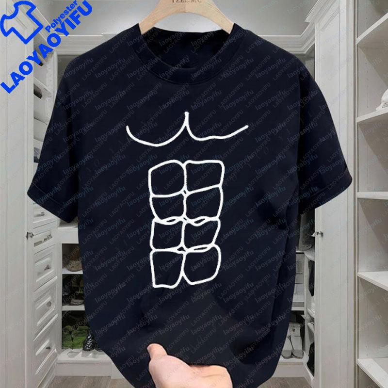 Casual Funny Missing Abs Plus Size Tshirt Gym Joke Gifts Fitness Workout Short Sleeve Crew Neck Polyester Graphic T Shirts XS
Casual Funny Missing Abs Plus Size Tshirt Gym Joke Gifts Fitness Workout Short Sleeve Crew Neck Polyester Graphic T Shirts XS