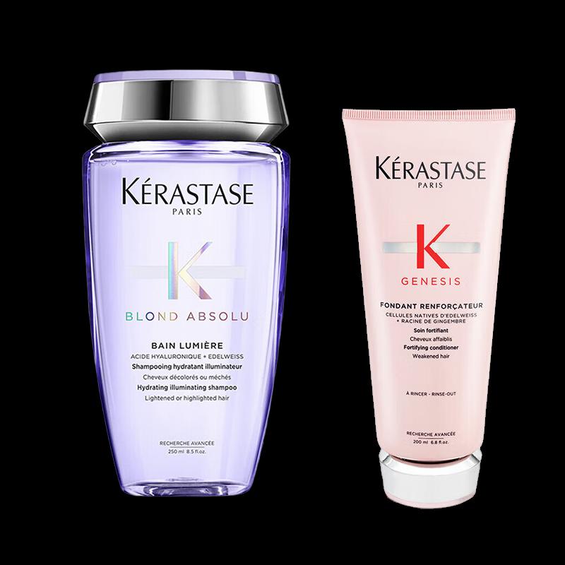 Kérastase Radiance & Genesis Hair Care Set
Kérastase Radiance & Genesis Hair Care Set