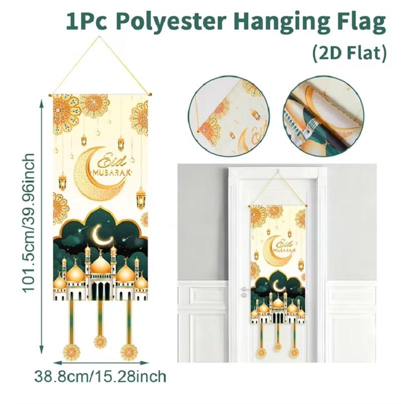 Islamic Party Banner Decorative Muslim Festival Wall Hanging Eid Al Adha Decoration Festive Ramadan Kareem Hanging Flag For Eid
Islamic Party Banner Decorative Muslim Festival Wall Hanging Eid Al Adha Decoration Festive Ramadan Kareem Hanging Flag For Eid