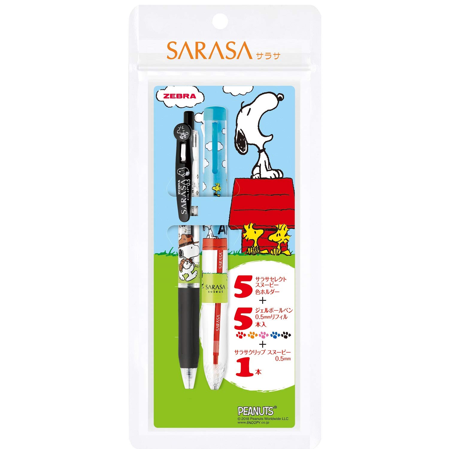 Набор ручек Zebra Pen Sarasa Select Snoopy 5 цветов Многофункциональный зажим/Sarasa SE-S5A20-SN
Набор ручек Zebra Pen Sarasa Select Snoopy 5 цветов Многофункциональный зажим/Sarasa SE-S5A20-SN