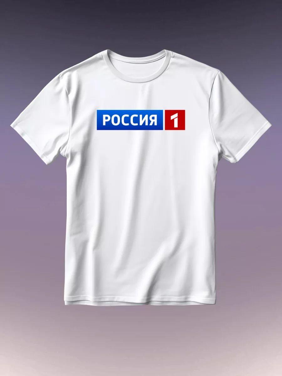Футболка VETEMENTS 3XL
Футболка VETEMENTS 3XL