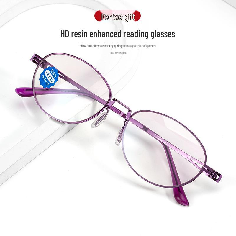 HD Progressive Reading Glasses for Women & Men - 100 Degrees, Anti-Blue Light, Fashionable for Presbyopia +100 Anti-Blue Light
HD Progressive Reading Glasses for Women & Men - 100 Degrees, Anti-Blue Light, Fashionable for Presbyopia +100 Anti-Blue Light