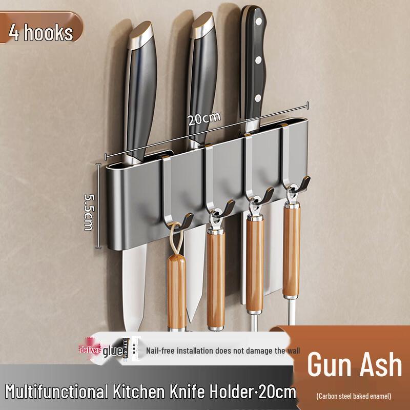 Zhaoran Kitchen Knife and Utensil Storage Rack
Zhaoran Kitchen Knife and Utensil Storage Rack