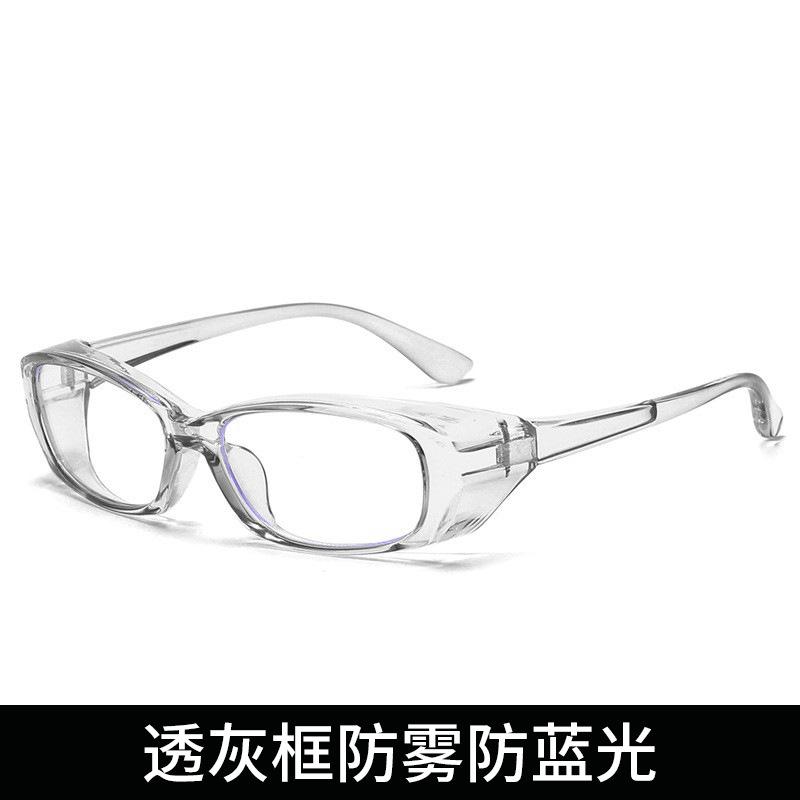 Color-changing anti-fog goggles for men and women, windproof, sandproof, pollenproof, droplet-proof, cycling goggles, anti-blue light protective Translucent gray frame, a
Color-changing anti-fog goggles for men and women, windproof, sandproof, pollenproof, droplet-proof, cycling goggles, anti-blue light protective Translucent gray frame, a