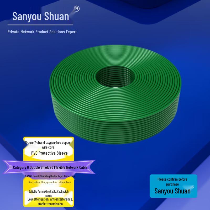 Sanyou Digital Security Cat6 Dual-Shielded Soft Network Cable Green 100m Roll
Sanyou Digital Security Cat6 Dual-Shielded Soft Network Cable Green 100m Roll