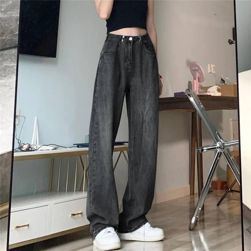 High-Waisted Wide-Leg Women s Jeans - Slimming Straight Floor-Length Trendy Pants for Spring/Autumn 2022 S
High-Waisted Wide-Leg Women s Jeans - Slimming Straight Floor-Length Trendy Pants for Spring/Autumn 2022 S