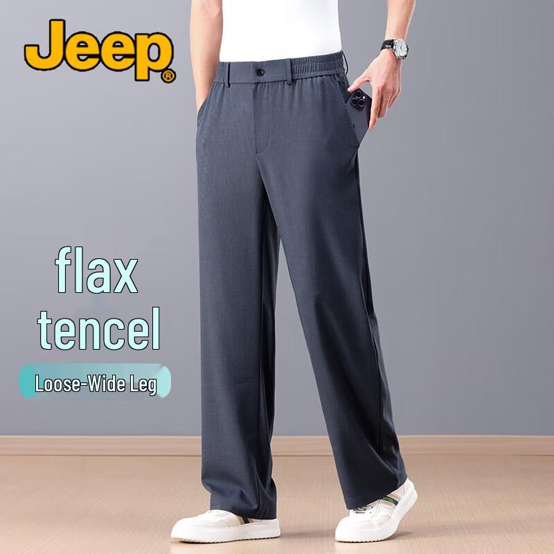 JEEP Men s Linen Blend Summer Loose Straight-Leg Casual Trousers 5XL
JEEP Men s Linen Blend Summer Loose Straight-Leg Casual Trousers 5XL