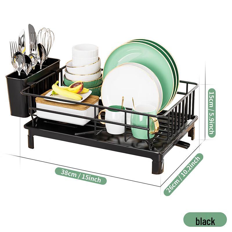 Small Black Single-Layer Carbon Steel Dish Drying Rack
Small Black Single-Layer Carbon Steel Dish Drying Rack