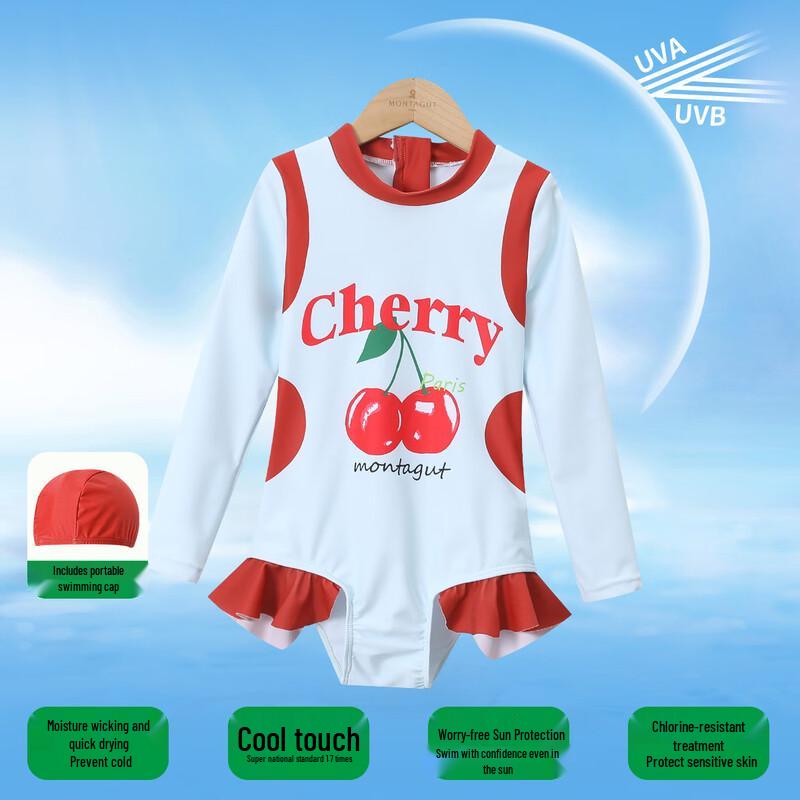 Montagut Girls Cherry Print One-Piece Swimsuit 140
Montagut Girls Cherry Print One-Piece Swimsuit 140