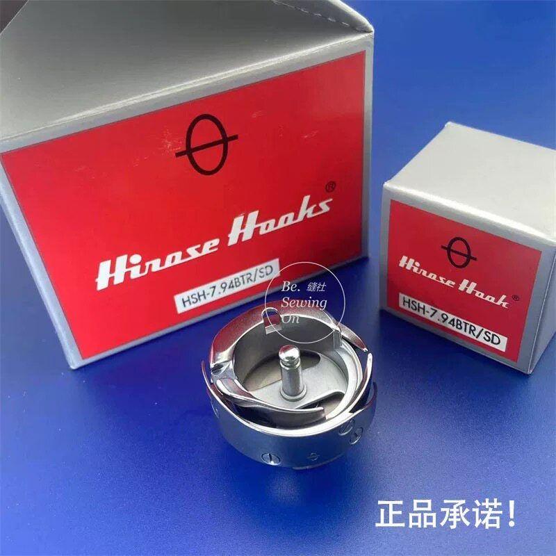 Japanese Original Import Guangyi Brand HSH-7.94BTR Computer Machine Flat Rotary Shuttle Automatic Cutting Line Machine Flat Shuttle Carrier 7.94Btr (Thin Material Medium Thick Material)
Japanese Original Import Guangyi Brand HSH-7.94BTR Computer Machine Flat Rotary Shuttle Automatic Cutting Line Machine Flat Shuttle Carrier 7.94Btr (Thin Material Medium Thick Material)