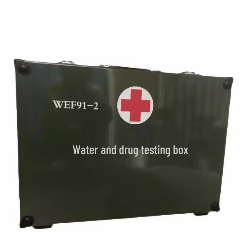 Shìyì F91-2 WEF Multi-Parameter Water Quality & Toxin Tester (CN version)
Shìyì F91-2 WEF Multi-Parameter Water Quality & Toxin Tester (CN version)