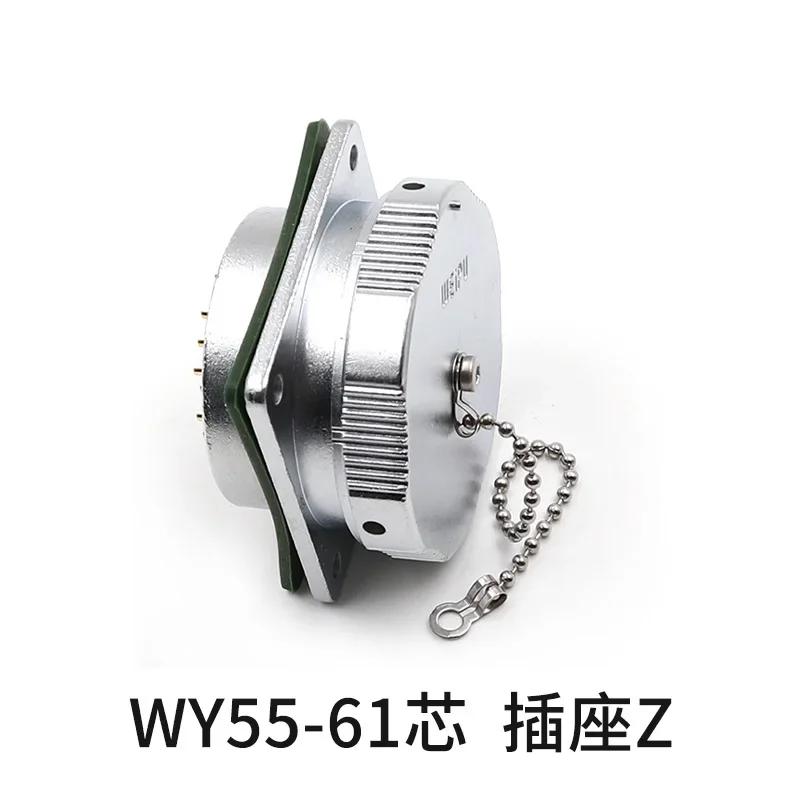 WEIPU WY55 TE+Z M55 Waterproof Industrial Aviation Connector 4 7 40 53 61 Pin LED Light Display Solar Panel Adapter Car System
WEIPU WY55 TE+Z M55 Waterproof Industrial Aviation Connector 4 7 40 53 61 Pin LED Light Display Solar Panel Adapter Car System