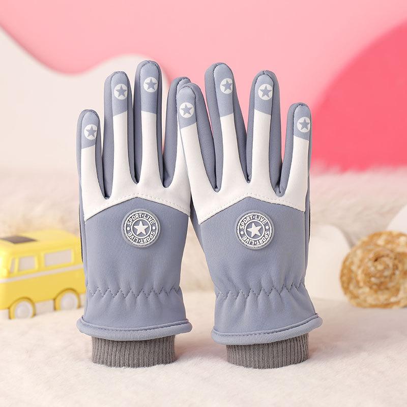 Male and female students play outdoors with snow, waterproof cycling to keep warm, non-slip and wear-resistant, windproof and cold M
Male and female students play outdoors with snow, waterproof cycling to keep warm, non-slip and wear-resistant, windproof and cold M