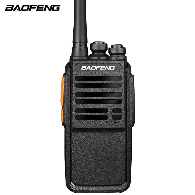 Baofeng 888S Pro Long-Range Two-Way Radio (CN version)
Baofeng 888S Pro Long-Range Two-Way Radio (CN version)