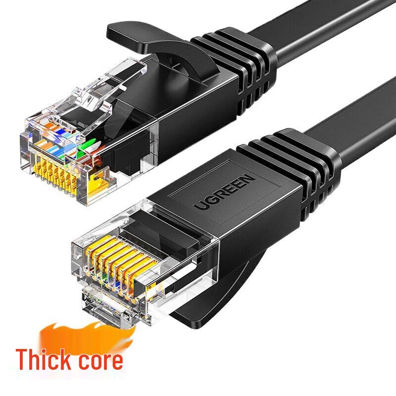 UGREEN CAT6 Flat Gigabit Ethernet Cable
UGREEN CAT6 Flat Gigabit Ethernet Cable