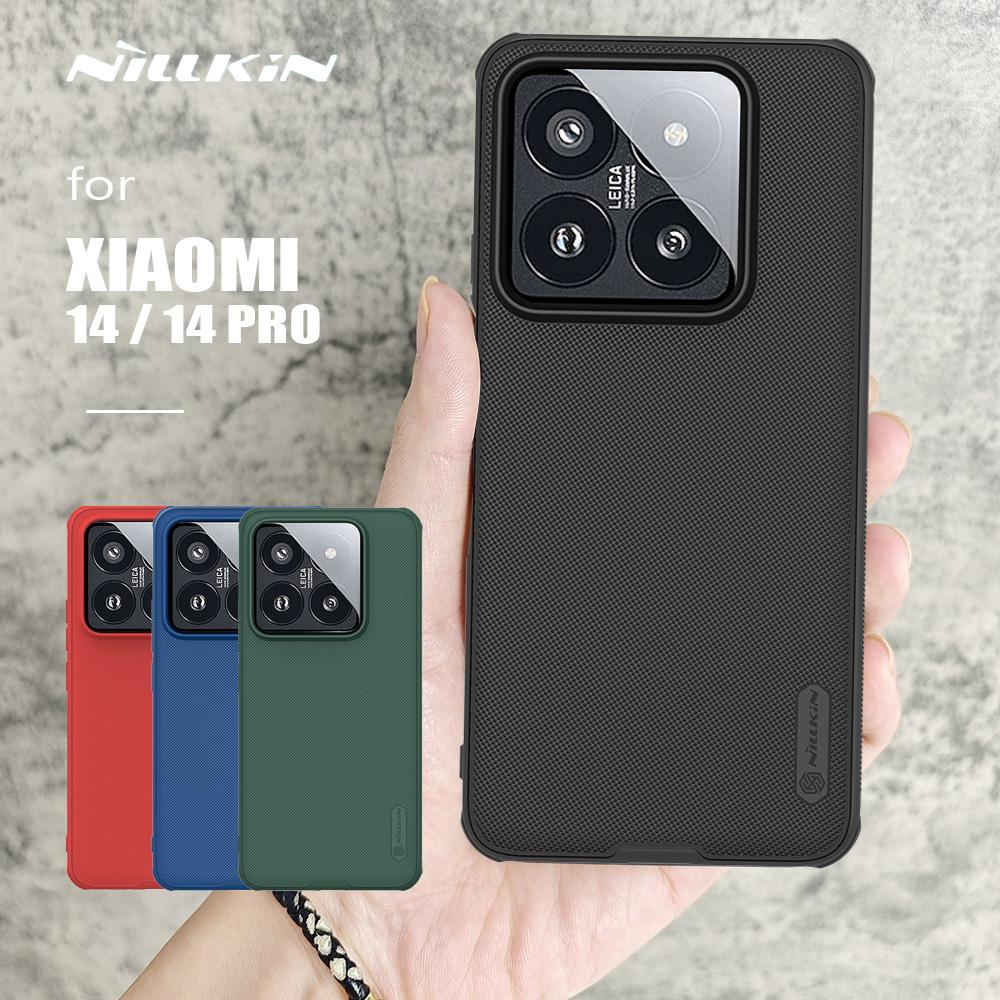 Чехол для Xiaomi Mi 14/14 Pro 5G с суперматовым экраном, ультратонкий жесткий защитный чехол для ПК для Xiaomi Mi14 Pro, чехол for Mi 14 чёрный
Чехол для Xiaomi Mi 14/14 Pro 5G с суперматовым экраном, ультратонкий жесткий защитный чехол для ПК для Xiaomi Mi14 Pro, чехол for Mi 14 чёрный