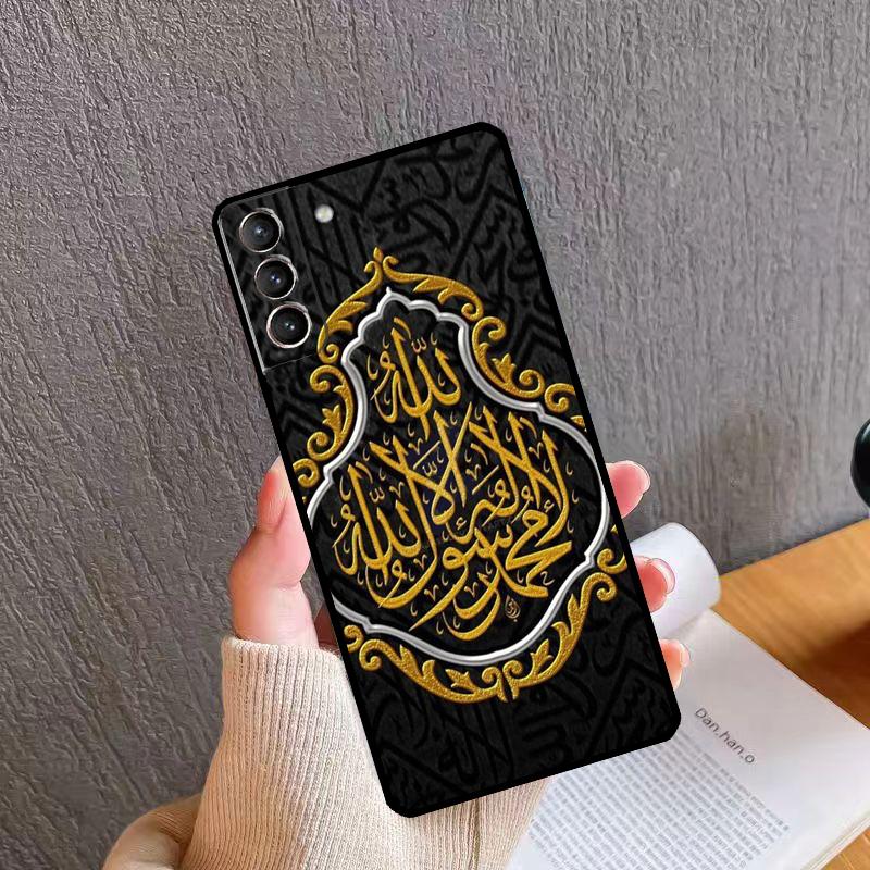 Арабский Коран Исламские Цитаты Мусульманский Чехол Для Телефона Для Samsung Galaxy S24 S26 Ultra S20 S21 S22 S23 S25 Plus S10 S24 S25 FE Чехол Galaxy S24 FE
Арабский Коран Исламские Цитаты Мусульманский Чехол Для Телефона Для Samsung Galaxy S24 S26 Ultra S20 S21 S22 S23 S25 Plus S10 S24 S25 FE Чехол Galaxy S24 FE