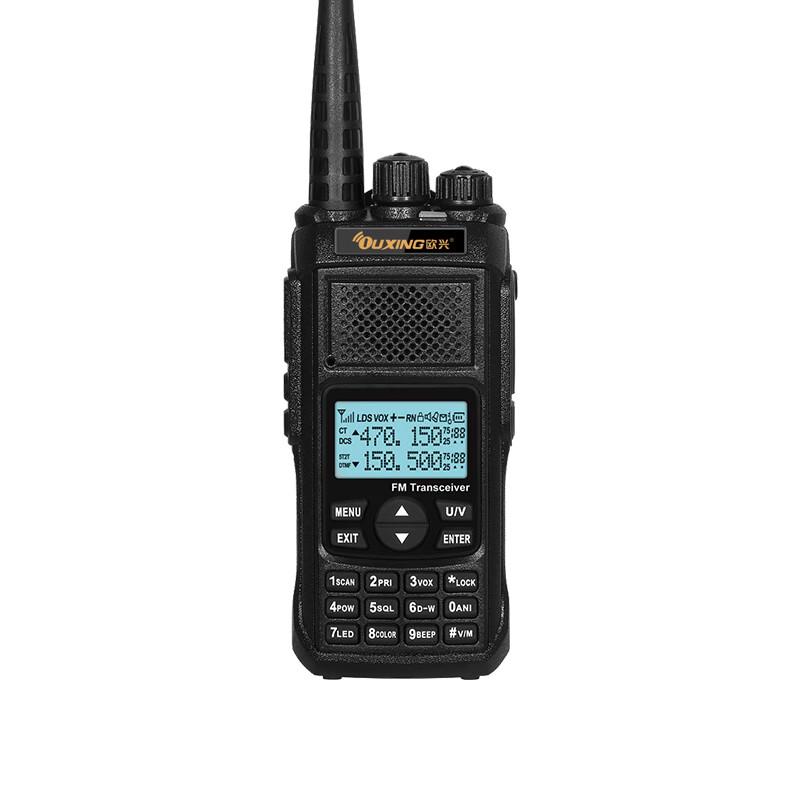 Ouxing Mag9600UV Professional Two-Way Radio (CN version)
Ouxing Mag9600UV Professional Two-Way Radio (CN version)
