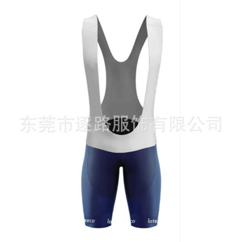Soudal Short-sleeved Cycling Clothing Road Mountain Biking Jacket T-shirt Shorts Set M
Soudal Short-sleeved Cycling Clothing Road Mountain Biking Jacket T-shirt Shorts Set M