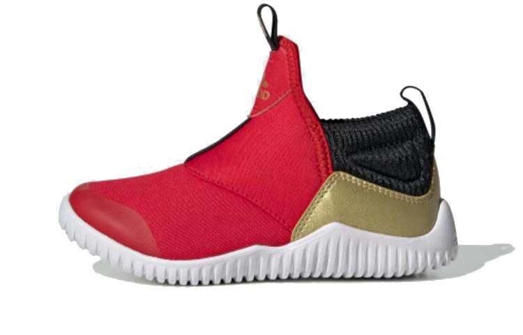 Adidas Rapidazen C Нескользящие Легкие Низкие Детские Беговые Кроссовки Красный Золотой Дети Возраст 3 7 Лет EH1693 30.5
Adidas Rapidazen C Нескользящие Легкие Низкие Детские Беговые Кроссовки Красный Золотой Дети Возраст 3 7 Лет EH1693 30.5