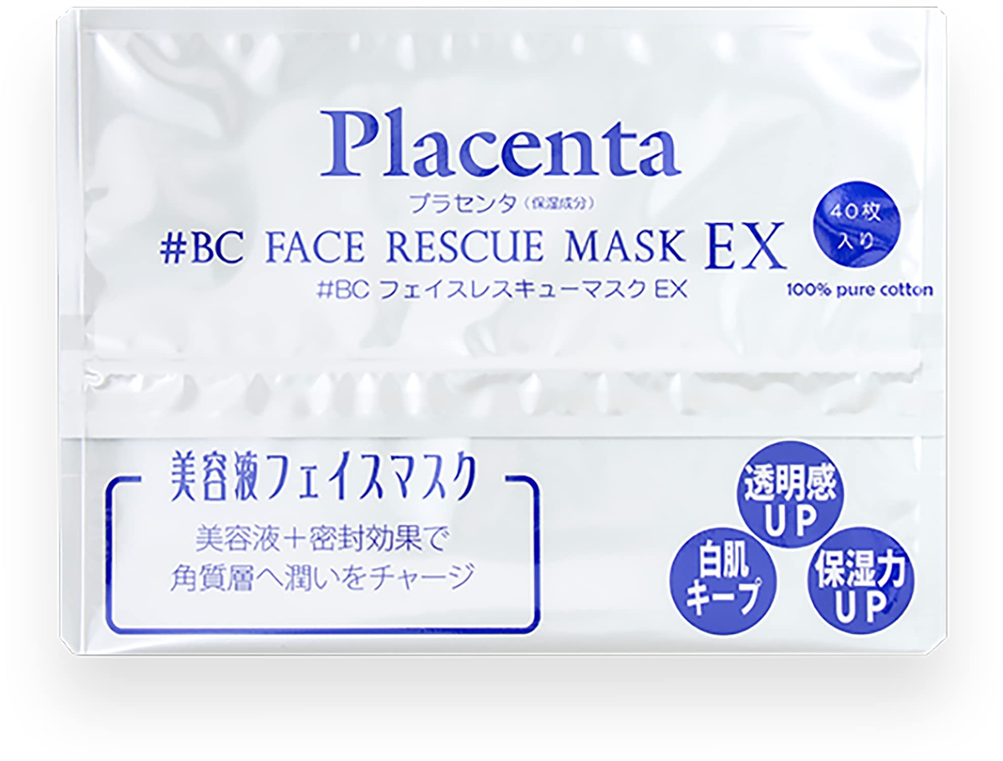 Katase Placenta Face Rescue Mask EX 40 листов
Katase Placenta Face Rescue Mask EX 40 листов