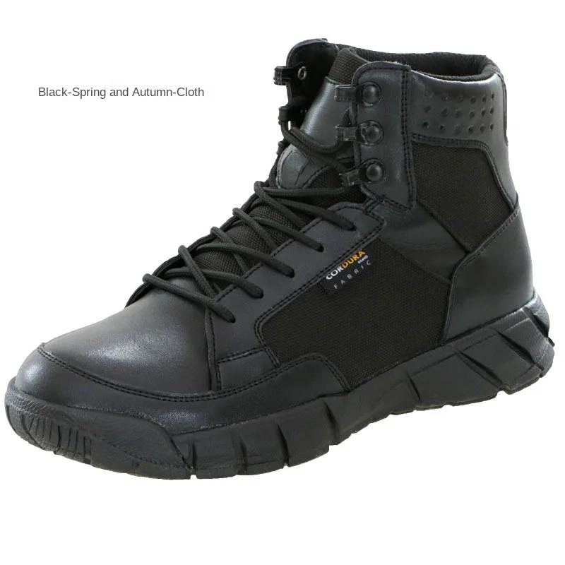 Summer Men s and Women s Mesh Casual Boots, Tactical Boots, Breathable Training Shoes, Outdoor Hiking Shoes, Sports Combat Boots 46
Summer Men s and Women s Mesh Casual Boots, Tactical Boots, Breathable Training Shoes, Outdoor Hiking Shoes, Sports Combat Boots 46