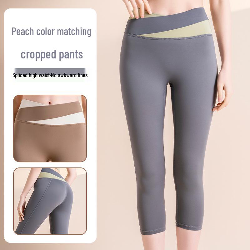 High Waist Peach Colorblock Yoga Pants: Elastic, Quick-Drying, Hip-Lifting, Slimming Seven-Point Fitness Leggings for Women Medium
High Waist Peach Colorblock Yoga Pants: Elastic, Quick-Drying, Hip-Lifting, Slimming Seven-Point Fitness Leggings for Women Medium