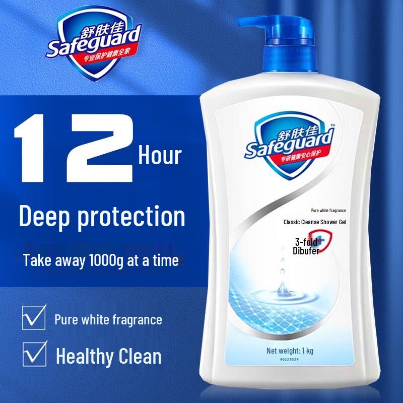 Safeguard Shower Gel, 1L Case Pack
Safeguard Shower Gel, 1L Case Pack
