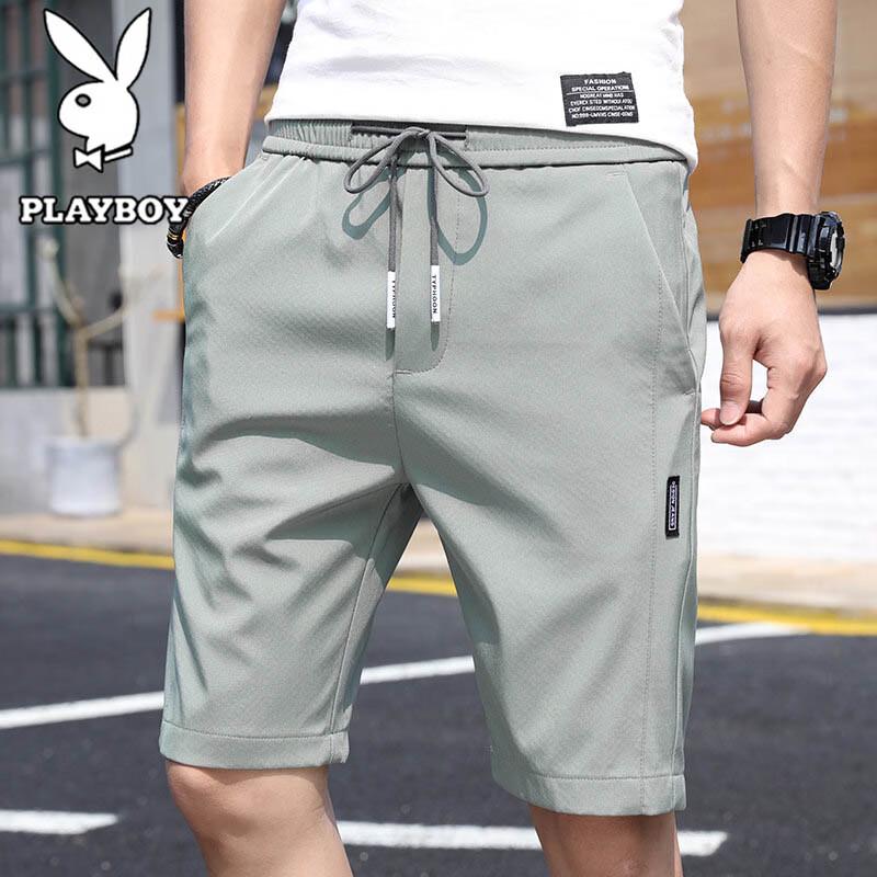 Playboy Men s Summer Casual Shorts 31
Playboy Men s Summer Casual Shorts 31