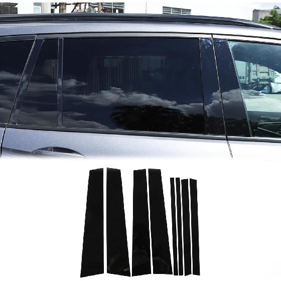 Center Pillar Window Panel Cover Trim Compatible with Honda Pilot 2016-2022/ Ridgeline 2017-2023/ Passport 2019-2023, B Pillar Trim Anti-Scratch
Center Pillar Window Panel Cover Trim Compatible with Honda Pilot 2016-2022/ Ridgeline 2017-2023/ Passport 2019-2023, B Pillar Trim Anti-Scratch