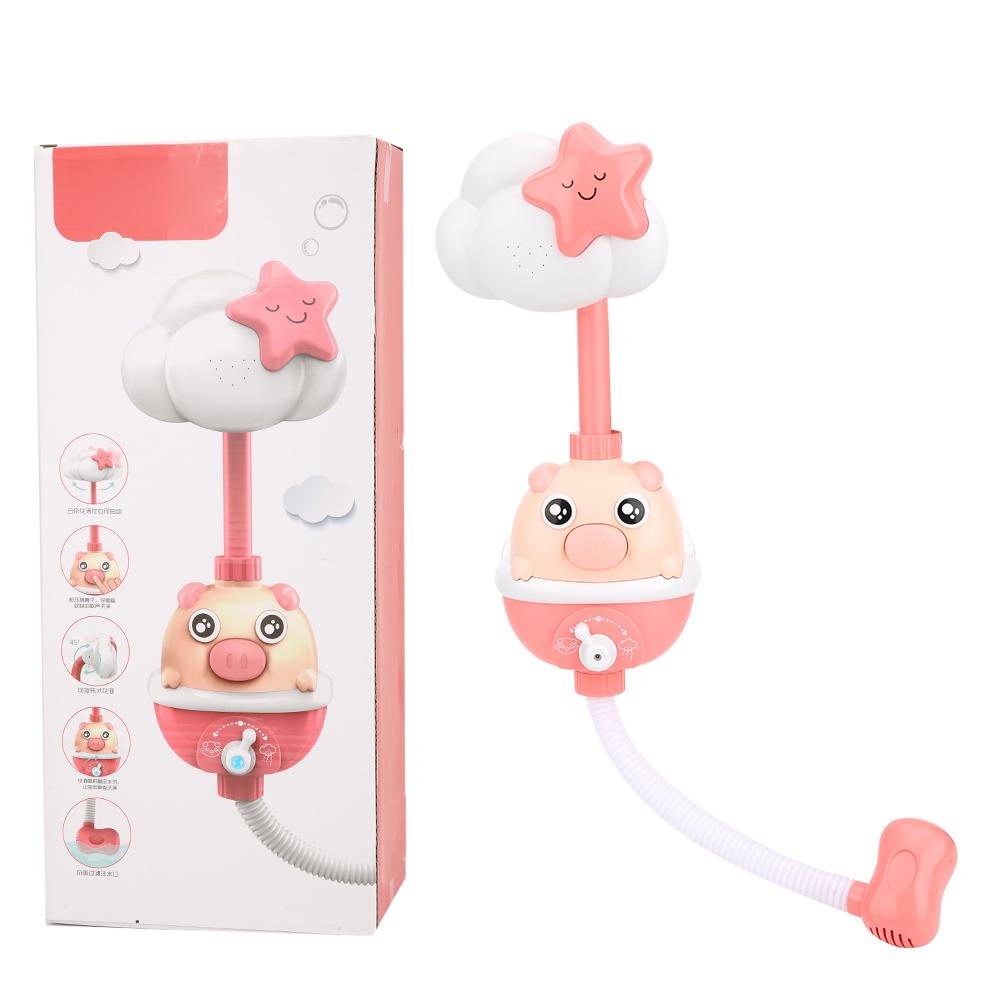Shower Bath Toy Electric Children Bathing Bathroom Shower Play Toy Gift
Shower Bath Toy Electric Children Bathing Bathroom Shower Play Toy Gift