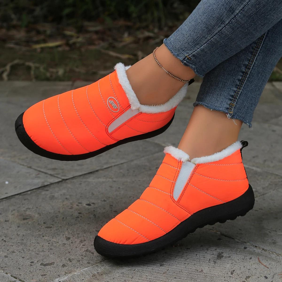 Нові жіночі снігові чоботи Водонепроникні плюшеві черевики до щиколотки Сліпони Зручне взуття на платформі для жінок Модне вуличне взуття Унісекс 41 помаранчевий
Нові жіночі снігові чоботи Водонепроникні плюшеві черевики до щиколотки Сліпони Зручне взуття на платформі для жінок Модне вуличне взуття Унісекс 41 помаранчевий