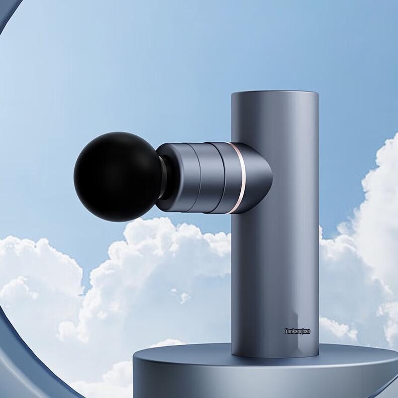 Yolanda Mini Portable Fascia Gun
Yolanda Mini Portable Fascia Gun